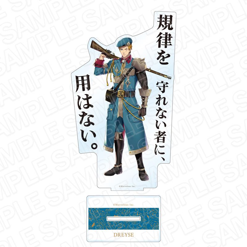 画像ギャラリー No.003 | 「千銃士:Rhodoknight」のデカアクリル