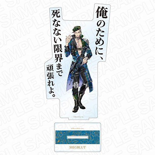 ���������꡼ No.008�Υ���ͥ������ / ����ƻ�:Rhodoknight�פΥǥ�������륹����ɡ�Animo��ͽ�����䳫��