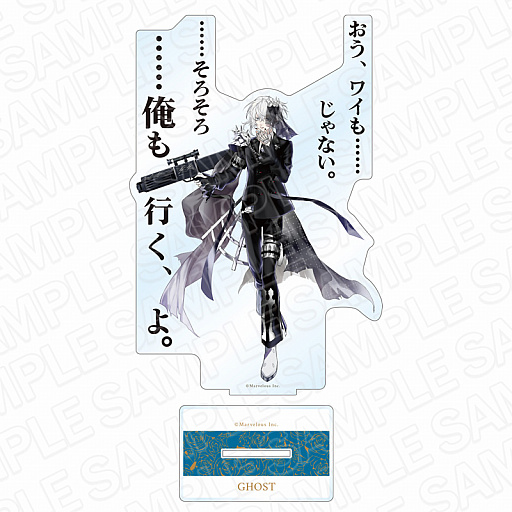 ���������꡼ No.009�Υ���ͥ������ / ����ƻ�:Rhodoknight�פΥǥ�������륹����ɡ�Animo��ͽ�����䳫��