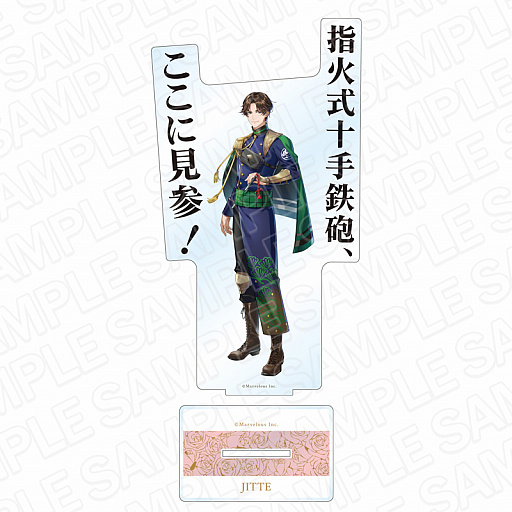 ���������꡼ No.010�Υ���ͥ������ / ����ƻ�:Rhodoknight�פΥǥ�������륹����ɡ�Animo��ͽ�����䳫��