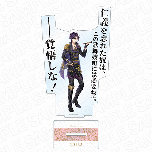 ���������꡼ No.011�Υ���ͥ������ / ����ƻ�:Rhodoknight�פΥǥ�������륹����ɡ�Animo��ͽ�����䳫��