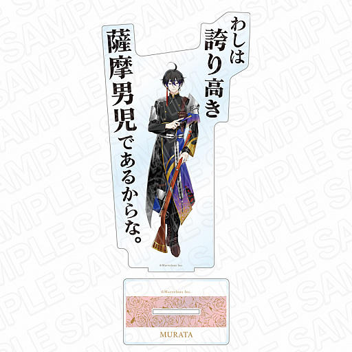 ���������꡼ No.012�Υ���ͥ������ / ����ƻ�:Rhodoknight�פΥǥ�������륹����ɡ�Animo��ͽ�����䳫��