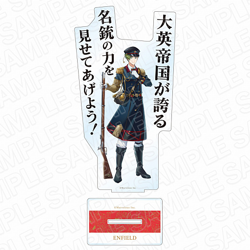 ���������꡼ No.014�Υ���ͥ������ / ����ƻ�:Rhodoknight�פΥǥ�������륹����ɡ�Animo��ͽ�����䳫��