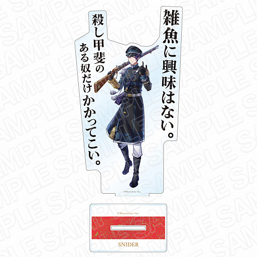 ���������꡼ No.015�Υ���ͥ������ / ����ƻ�:Rhodoknight�פΥǥ�������륹����ɡ�Animo��ͽ�����䳫��