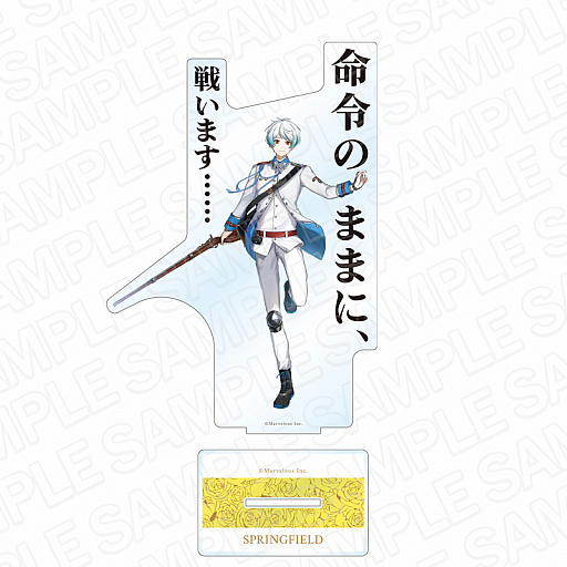 ���������꡼ No.019�Υ���ͥ������ / ����ƻ�:Rhodoknight�פΥǥ�������륹����ɡ�Animo��ͽ�����䳫��