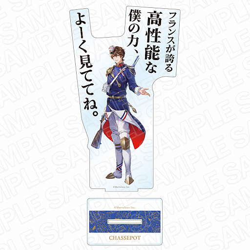 ���������꡼ No.021�Υ���ͥ������ / ����ƻ�:Rhodoknight�פΥǥ�������륹����ɡ�Animo��ͽ�����䳫��