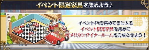 ���������꡼ No.004�Υ���ͥ������ / ����ƻ�:Rhodoknight�ס������ɥ��ȡ��꡼�ȥ���ꥫ�ԡɤ��ۿ��򳫻�