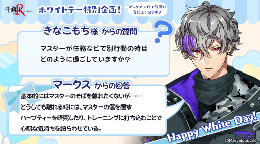 ���������꡼ No.004�Υ���ͥ������ / ����ƻ�:Rhodoknight�ץۥ磻�ȥǡ������ڡ��󤬳���