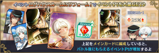 ���������꡼ No.002�Υ���ͥ������ / ����ƻ�:Rhodoknight�פ˿������ɡȡ��Ӹ鿧��ͼ�Ƥ��ۥ��ץ�󥰥ե�����ɡɤ��о�