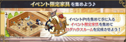 ���������꡼ No.003�Υ���ͥ������ / ����ƻ�:Rhodoknight�פ˿������ɡȡ��Ӹ鿧��ͼ�Ƥ��ۥ��ץ�󥰥ե�����ɡɤ��о�