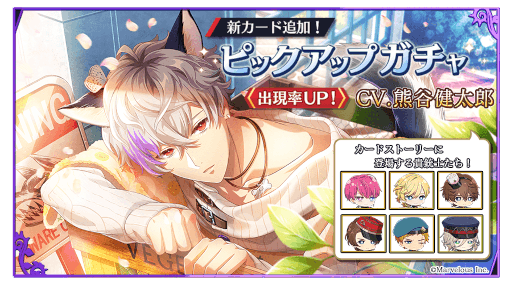 ���������꡼ No.001�Υ���ͥ������ / ����ƻ�:Rhodoknight�ץ��ȡ��꡼���٥�ȡȥ��ˤ�󵮽û�ʪ��ɤ�����