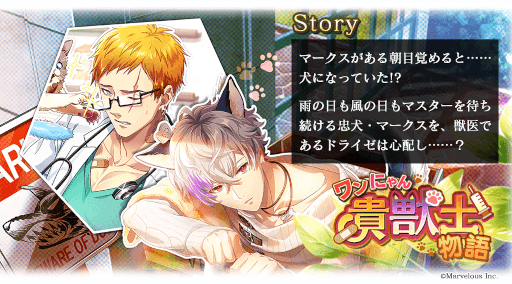 ���������꡼ No.002�Υ���ͥ������ / ����ƻ�:Rhodoknight�ץ��ȡ��꡼���٥�ȡȥ��ˤ�󵮽û�ʪ��ɤ�����