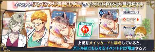 ���������꡼ No.003�Υ���ͥ������ / ����ƻ�:Rhodoknight�ץ��ȡ��꡼���٥�ȡȥ��ˤ�󵮽û�ʪ��ɤ�����