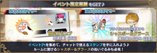 ���������꡼ No.004�Υ���ͥ������ / ����ƻ�:Rhodoknight�ץ��ȡ��꡼���٥�ȡȥ��ˤ�󵮽û�ʪ��ɤ�����