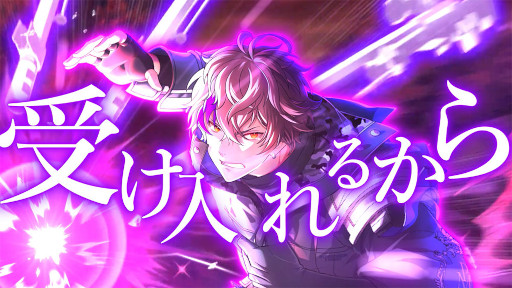 画像ギャラリー No.001のサムネイル画像 / 「千銃士:Rhodoknight」ハーフアニバーサリーに向けてお祝いコメントが募集中