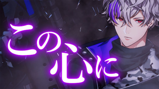 画像ギャラリー No.003のサムネイル画像 / 「千銃士:Rhodoknight」ハーフアニバーサリーに向けてお祝いコメントが募集中