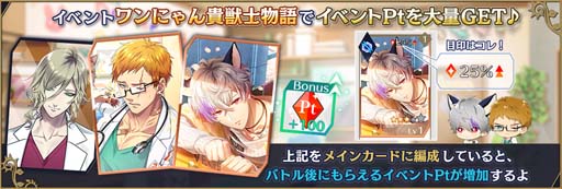 ���������꡼ No.009�Υ���ͥ������ / ����ƻ�:Rhodoknight�ס��ԥå����åץ�����˿������ɡȡ�ɾȽ�νð夵��ۥɥ饤���ɤ��о�