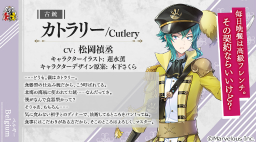 ꡼ No.007 | ƻ:RhodoknightסƻΡȥȥ꡼CVˡɤ481400˼ҲPV