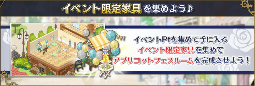 ���������꡼ No.004�Υ���ͥ������ / ����ƻ�:Rhodoknight�ס����ȡ��꡼���٥�ȡȥ��ץꥳ�åȤ�Kiss�򤷤ơɳ���