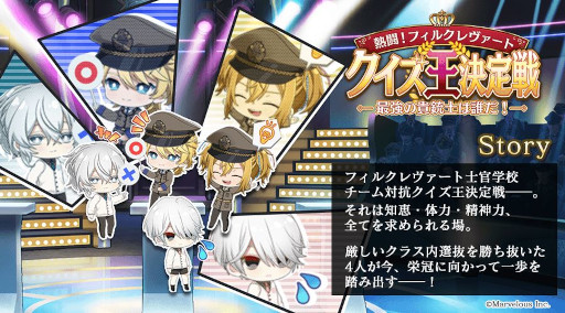 ���������꡼ No.001�Υ���ͥ������ / ����ƻ�R�ס����٥�ȡ�ǮƮ���ե��륯��������ȥ���������������Ƕ��ε��ƻΤϲ��������ɤ򳫺�