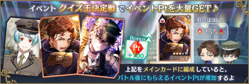 ���������꡼ No.002�Υ���ͥ������ / ����ƻ�R�ס����٥�ȡ�ǮƮ���ե��륯��������ȥ���������������Ƕ��ε��ƻΤϲ��������ɤ򳫺�