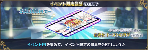 ���������꡼ No.005�Υ���ͥ������ / ����ƻ�R�ס����٥�ȡ�ǮƮ���ե��륯��������ȥ���������������Ƕ��ε��ƻΤϲ��������ɤ򳫺�