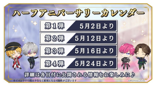 ���������꡼ No.008�Υ���ͥ������ / ����ƻ�R�ס����٥�ȡ�ǮƮ���ե��륯��������ȥ���������������Ƕ��ε��ƻΤϲ��������ɤ򳫺�