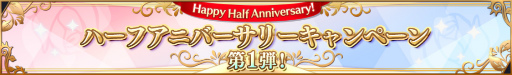 画像ギャラリー No.012のサムネイル画像 / 「千銃士R」,ハーフアニバーサリー第1弾の内容を紹介した特設サイトが公開に
