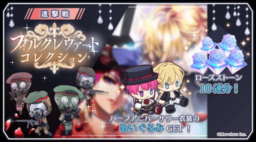 ꡼ No.008 | ƻ:Rhodoknightסϡե˥С꡼ߥ2Ƥˡɤо줹륬⥹