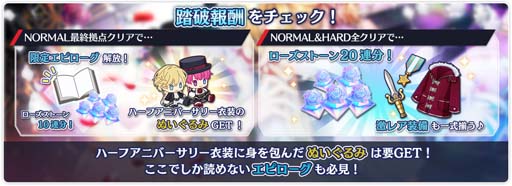 ꡼ No.009 | ƻ:Rhodoknightסϡե˥С꡼ߥ2Ƥˡɤо줹륬⥹