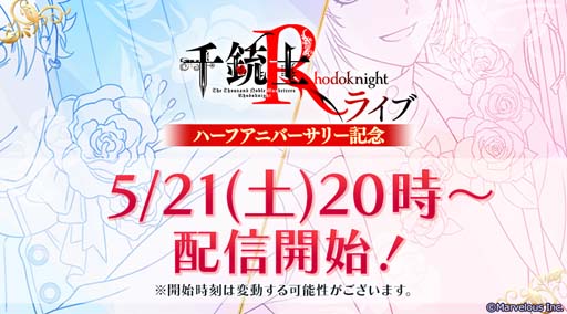 ꡼ No.015 | ƻ:Rhodoknightסϡե˥С꡼ߥ2Ƥˡɤо줹륬⥹