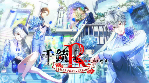 ꡼ No.003 | ƻRץϡե˥С꡼3Ƥ򳫻ϡ̤ʥȡ꡼٥Ȥ