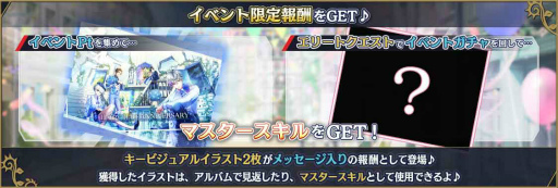 ꡼ No.004 | ƻRץϡե˥С꡼3Ƥ򳫻ϡ̤ʥȡ꡼٥Ȥ