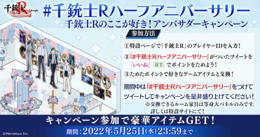 ꡼ No.010 | ƻRץϡե˥С꡼3Ƥ򳫻ϡ̤ʥȡ꡼٥Ȥ