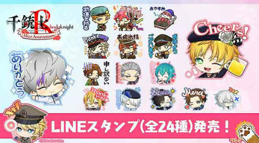 ���������꡼ No.001�Υ���ͥ������ / ����ƻ�R�ץϡ��ե��˥С����꡼��ˤ������ڡ�����4�Ƥ���������