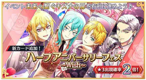 ���������꡼ No.002�Υ���ͥ������ / ����ƻ�R�ץϡ��ե��˥С����꡼��ˤ������ڡ�����4�Ƥ���������