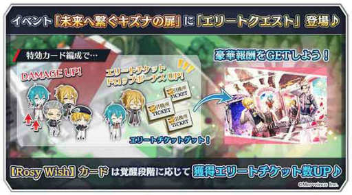 ���������꡼ No.013�Υ���ͥ������ / ����ƻ�R�ץϡ��ե��˥С����꡼��ˤ������ڡ�����4�Ƥ���������