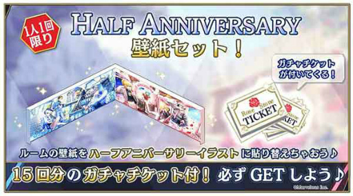 ���������꡼ No.014�Υ���ͥ������ / ����ƻ�R�ץϡ��ե��˥С����꡼��ˤ������ڡ�����4�Ƥ���������