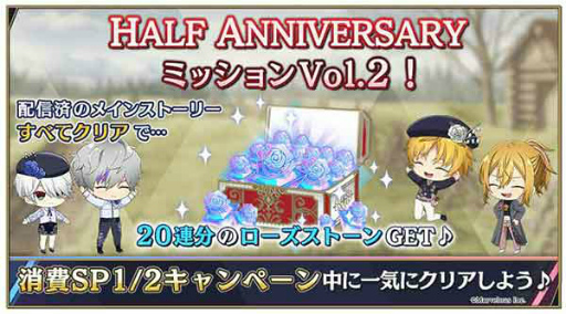 ���������꡼ No.015�Υ���ͥ������ / ����ƻ�R�ץϡ��ե��˥С����꡼��ˤ������ڡ�����4�Ƥ���������