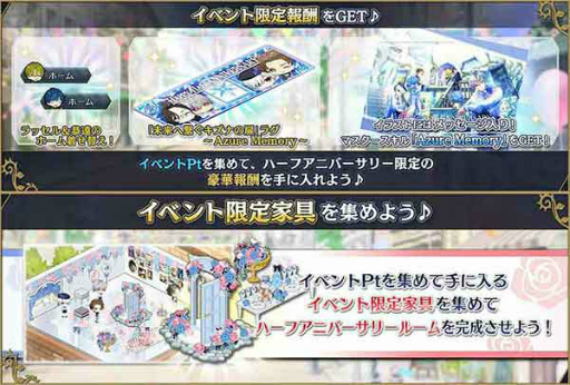 ���������꡼ No.018�Υ���ͥ������ / ����ƻ�R�ץϡ��ե��˥С����꡼��ˤ������ڡ�����4�Ƥ���������