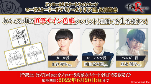 ꡼ No.008 | ƻRסɥȡ꡼ȥȥꥢԡɤμꡣPV