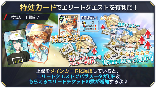 画像ギャラリー No.005のサムネイル画像 / 「千銃士R」,★3シャルルヴィルの新カードをピックアップした期間限定ガチャを開催