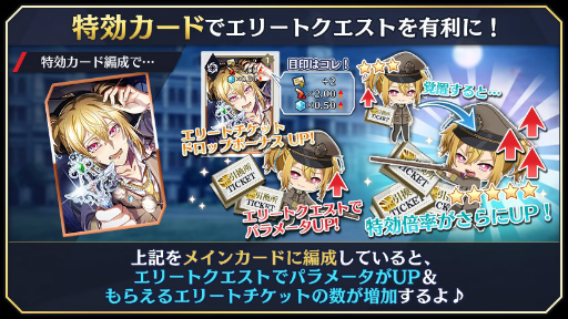 画像ギャラリー No.006のサムネイル画像 / 「千銃士:Rhodoknight」,★3 スプリングフィールドの新カードがピックアップガチャに登場