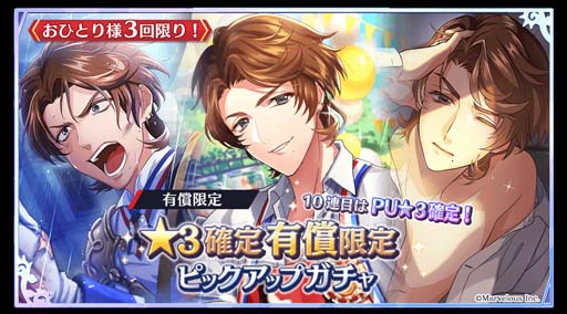 ꡼ No.002 | ƻRײƵ٤ߥڥ륭ڡ8ơԥååץˡ֥顼פδָꥫɤо