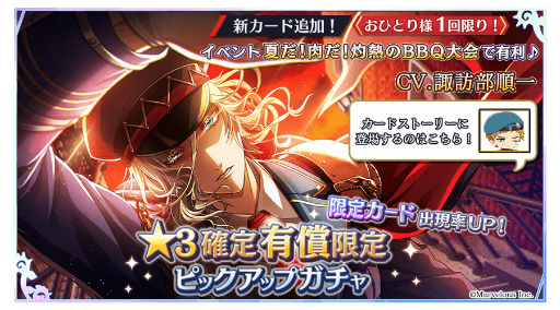 ꡼ No.003 | ƻRסȡ꡼٥ȡȲƤǮBBQɤ򳫺