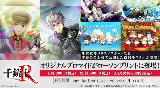 ꡼ No.004 | ƻRסȤˤޤȤäʥCVŰˤΡ3ɤо