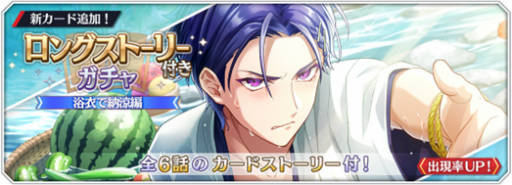 ꡼ No.005 | ƻRסȤˤޤȤäʥCVŰˤΡ3ɤо