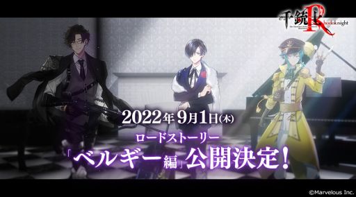 ꡼ No.001 | ƻ:RhodoknightפΥɥȡ꡼ȥ٥륮ԡ91˸