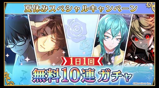 ꡼ No.002 | ƻ:Rhodoknightס̵10Ϣ㳫档30ϢΥ