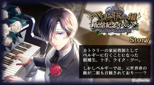 ꡼ No.001 | ƻ:Rhodoknightץɥȡ꡼ȥ٥륮ԡɤۿ򳫻